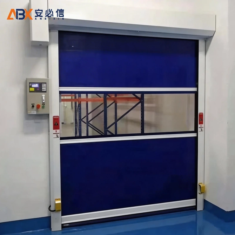 烟台市高速门